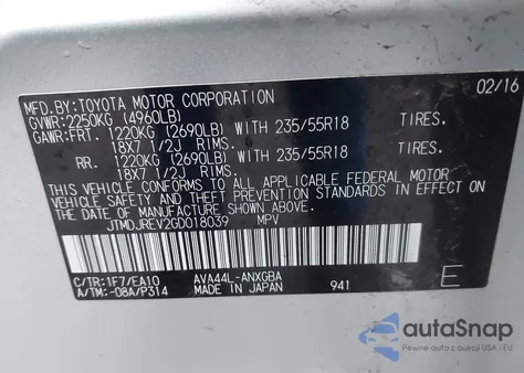 2016 Toyota Rav4 Hybrid Limited from USA, damaged, VIN JTMDJREV2GD018039